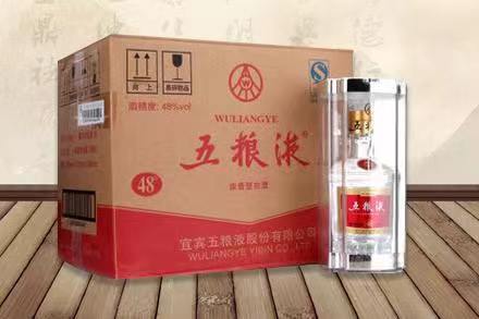 平阴五粮液回收
