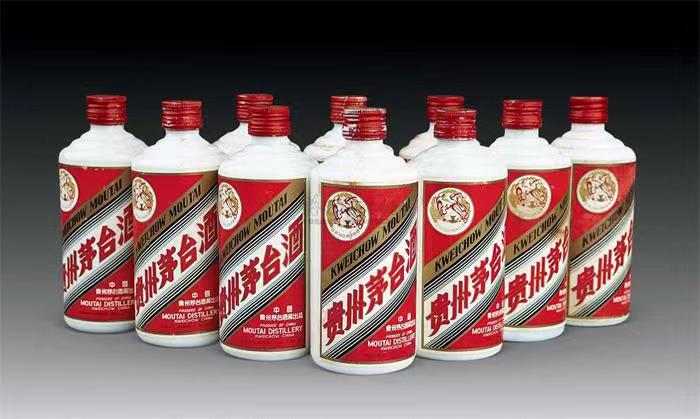 平阴茅台酒回收